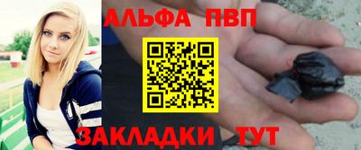 мдма Шахты