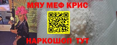 дмт Шебекино