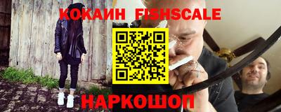 мдма Шахты