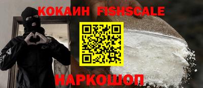 дмт Шебекино