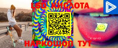 мдма Шахты