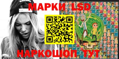 мдма Шахты