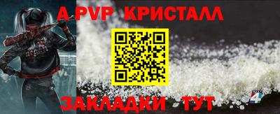 дмт Шебекино