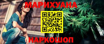 мдма Шахты