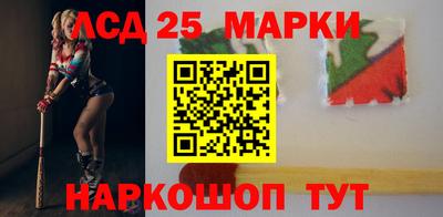 мдма Шахты