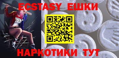 дмт Шебекино