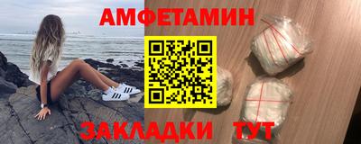 дмт Шебекино