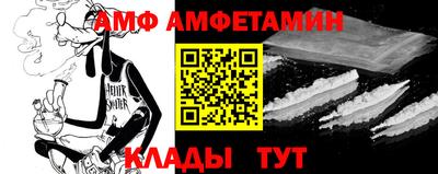 мдма Шахты
