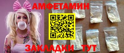 дмт Шебекино