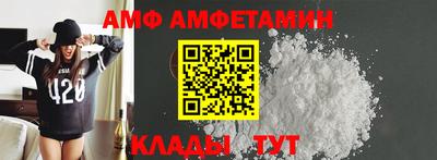 дмт Шебекино