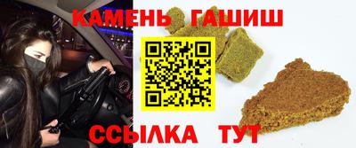 дмт Шебекино