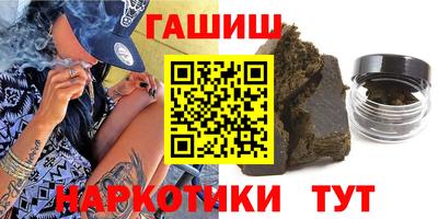 дмт Шебекино