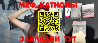 дмт Шебекино